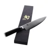 KaiKochmesser 20 cm Shun Classic