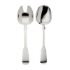 Robbe & BerkingSalatbesteck gross Spaten 150 g versilbert