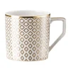 RosenthalEspresso-/Mokka Obere Francis Carreau Beige