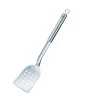 RöslePfannenschaufel Rundgriff 34,5 cm Edelstahl gelocht