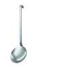 RösleSchaumlöffel Edelstahl 12cm